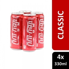 Coca-Cola Classic Coke 4x330ML