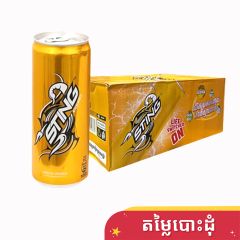 Sting Yellow 330ml x 24 Cans(1CTN)