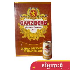 Ganzberg Beer 330ml x 24 Cans (1CTN)