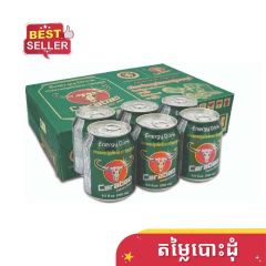 Carabao Energy Drink 250ml x  24   Cans (1CTN)