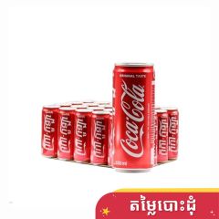 Coca-Cola Can 330ml x 24   cans