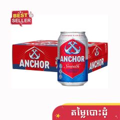 Anchor Beer 330ml x 24 Cans (1CTN)