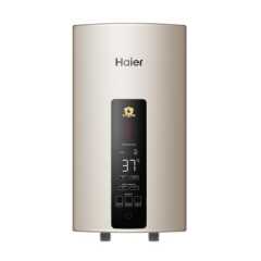 Haier Water Heater	EI35G2(G)