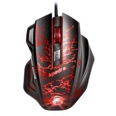 Mouse Apedra A7 Professional Wired Gaming Mouse 3200 DPI