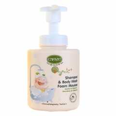 Organic Shampoo& Body Wash Foam