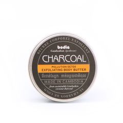 Charcoal Pollution Detox-Exfoliating Body Butter 150ml