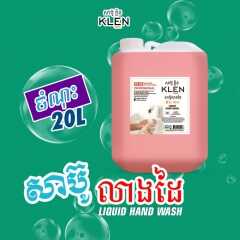 KLEN Hand Sanitizer With Good Disinfection Capacity 20L Pink 20L