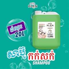 KLEN Shampoo Conditioner 20L Green 20L