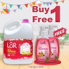 LOR Fabric Softener Garden Bouquet With 3.5L Pink 3.5L