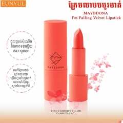 MAYBDONA I'm Falling Velvet Lipstick #03 Pink Freeze 3.5g