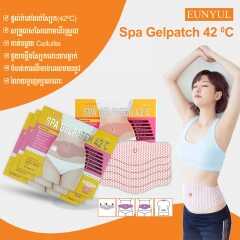 Spa Gelpatch 42°C Helps Tighten The Abdomen