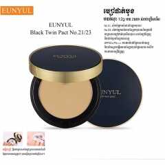 EUNYUL Cosmetic Black Twin Pact No.21 12g