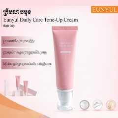 EUNYUL Daily Care Tone-Up Cream Beauty Care 50 g