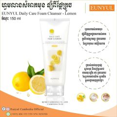 EUNYUL Dialy Care Foam Cleanser-Lemon